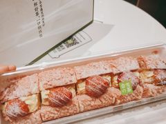 草莓魔法棒-奈雪的茶(华强北中航城店)