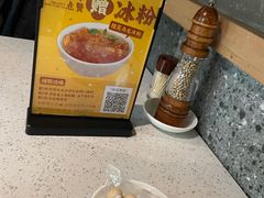 -顺德公广东猪肚鸡·煲仔饭(白石洲店)