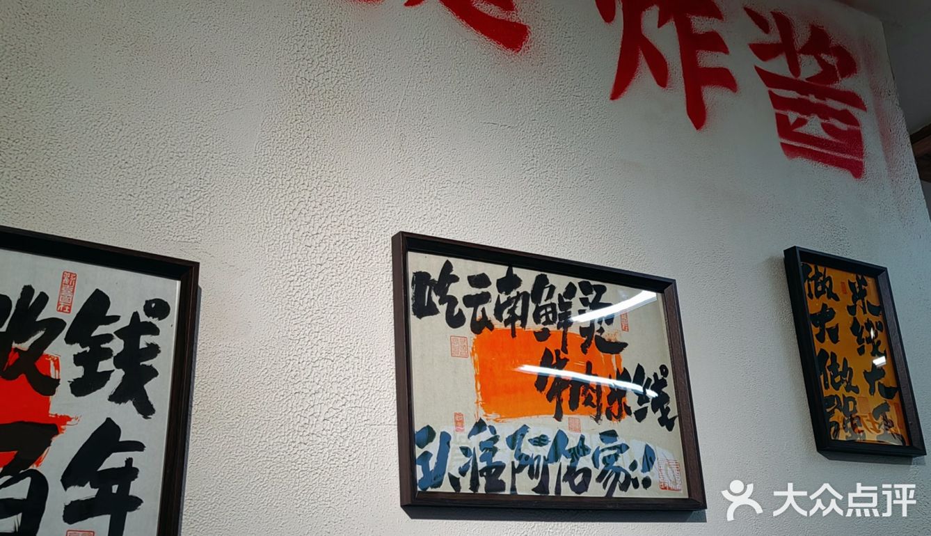 第几次免费吃阿佑了🤔
