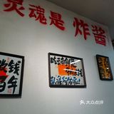 第几次免费吃阿佑了🤔
