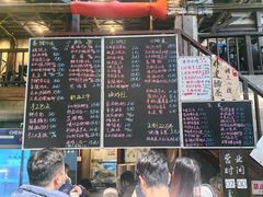 -東茅街茶馆