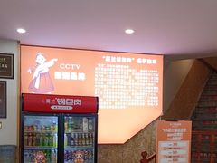-英兰朝族饭店·英兰锅包肉(佳园路店)