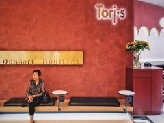 门面-Toris(LuOne凯德晶萃广场店)