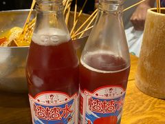-付小姐在成都(五道口店)