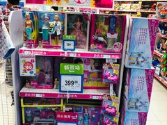 -TOYSRUS玩具反斗城(凯德广场云尚店)