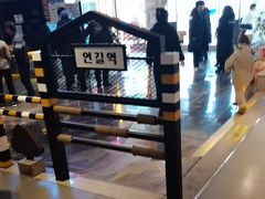 -河坝烧烤串城(金达莱店)