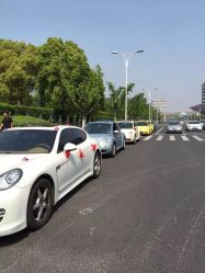 iphone_upload_pic-畅步婚车(浦东店)
