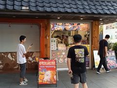 -兄弟鸡排.芋泥香酥鸭(淮海街店)