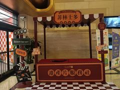 -大光明电影院(南京西路店)