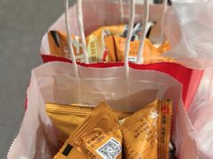 -海底捞火锅(壹悦城店)