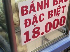 -Bánh Mì Huynh Hoa