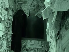 -棂笼·深度沉浸密室(武汉旗舰店)