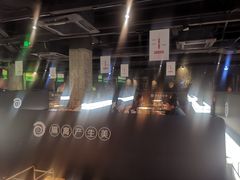 -很久以前羊肉串(中山公园店)