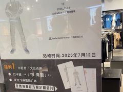 -飞洲国际广场