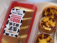 -味多美蛋糕(东直门店)
