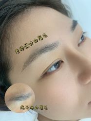 -张小野·专业半永久纹眉