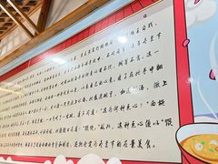 -包面西施(黄泥磅总店)