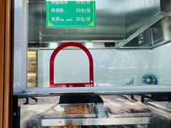 -护国寺小吃(新街口店)
