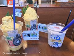 -有间冰室(侨港风情街店)