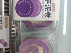 -爱维尔阳光蛋糕(越湖店)