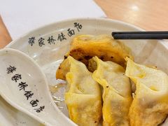 -蒋家桥饺面店(东关街店)