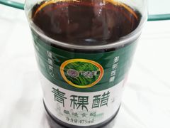 -南渝食府.石锅鸡(尚城花园店)