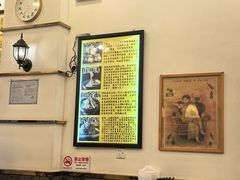 -三两春(浦三路店)