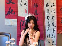 -颂福楼·南京菜(定淮门店)