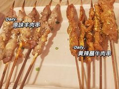 -下酒(华熙店)
