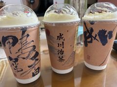 -成川茶店·潮汕工夫浓茶(万象店)