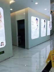 点击看大图 -JS医疗美容