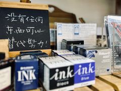 -开益书店(郓城南路店)