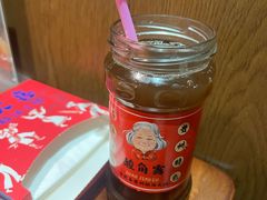 -夺欢喜贵州酸汤牛肉火锅(静安寺店)