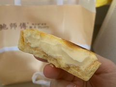 -鲍师傅糕点(西站店)