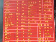 菜单-玫瑰甜品(文明路店)