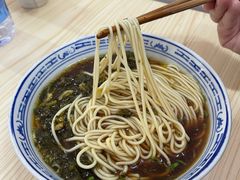 -盛兴面馆(真儒大厦店)