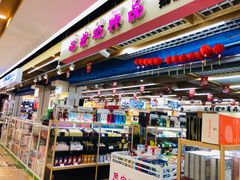 -韩国商品交易中心