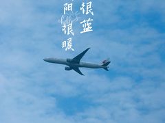 -滴水湖