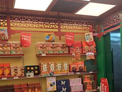 -良枫友信(陈家祠店)