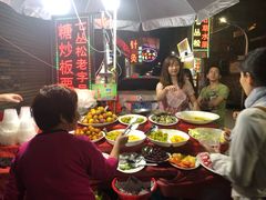 -老炳·七丛松甘草水果