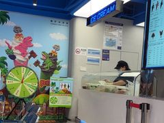 -CORNER CONE GELATO酷矿手作霜淇淋(南头古城店)
