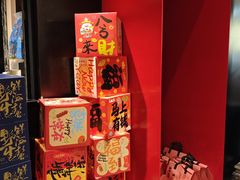 -单家老院·院子里的青岛菜(沙子口店)