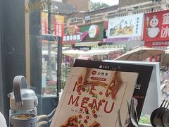 -必胜客(滨江店)