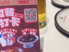-老杨太太烧烤(文化广场店)