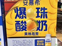 -佳乐家(新华店)