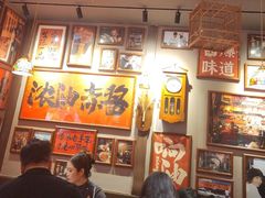 -王繁星面馆(西安熙地港店)