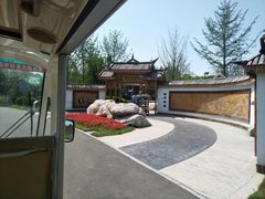 -武清南湖绿博园