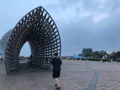 -南汇嘴观海公园