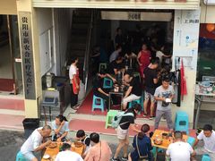 门面-老五鸡丝豆花面粉(瑞金北路68号院店)