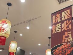 -佬缸炮江湖川菜(玉林店)